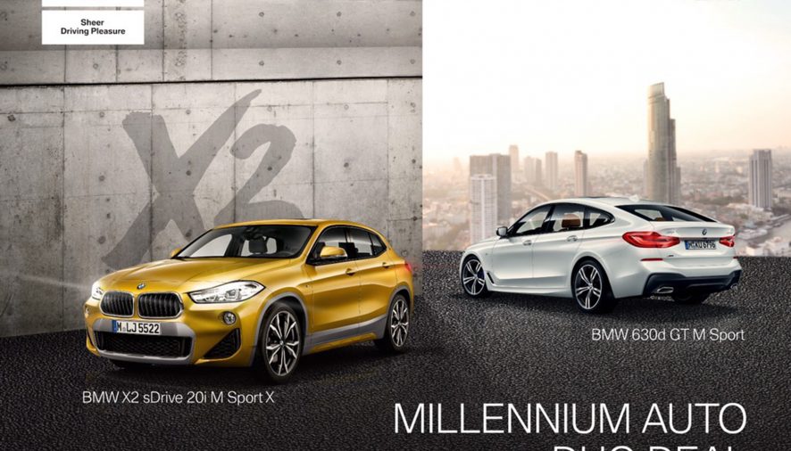 มิลเลนเนียม ออโต้ ฉลองครบรอบ 20 ปี มอบความพิเศษ สุดเอ็กซ์คลูซีฟ กับ BMW X2 และซีรีส์ 6 GT