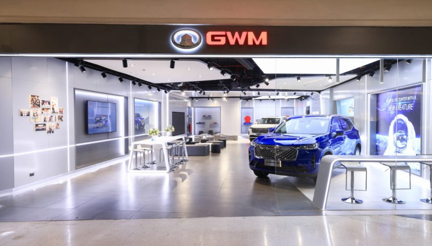 เกรท วอลล์ มอเตอร์ เปิด GWM Store แห่งแรกของโลกในประเทศไทย