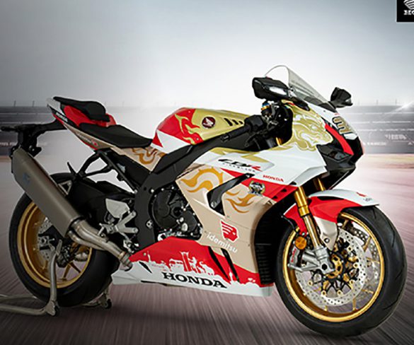 ฮอนด้าบิ๊กไบค์ ชวนแฟนพันธุ์แท้ร่วมประมูล Honda CBR1000RR-R SP ลายพิเศษ