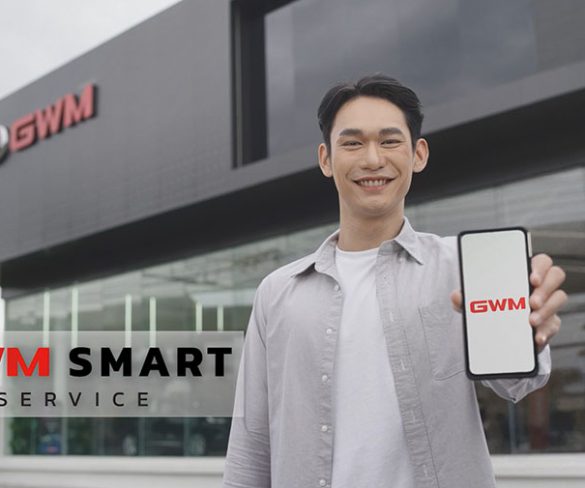 เกรท วอลล์ มอเตอร์ ลงทุนนำ GWM Smart Service ระบบบริการรูปแบบใหม่สุดไฮเทคสู่ประเทศไทย