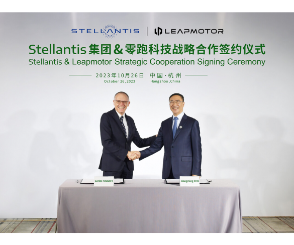 STELLANTIS ร่วมมือกับ LEAPMOTOR ทุ่มทุนกว่า58,000 ล้านบาท