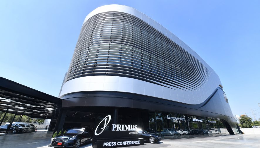 Benz Primus โชว์ผลงานกวาดยอดขาย Mercedes-Maybach สูงสุด 2 ปีซ้อน