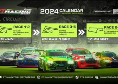 เตรียมระเบิดความมันส์เต็มอัตรา กับรายการแข่งขันรถยนต์ทางเรียบรายการ PT Maxnitron Racing Series 2024