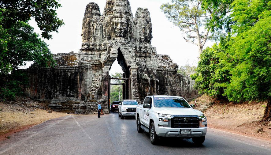 ออล-นิว มิตซูบิชิ ไทรทัน พิสูจน์ความประหยัดน้ำมันเหนือชั้น