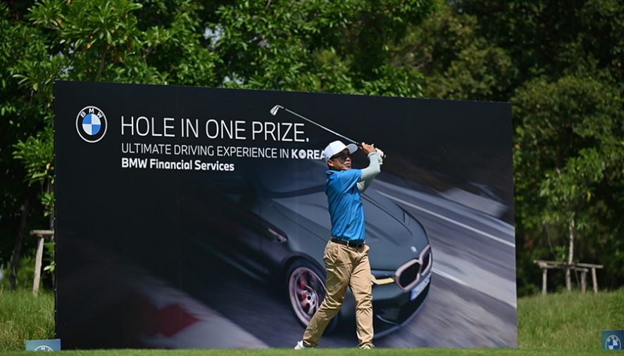 บีเอ็มดับเบิลยู ประเทศไทย เดินหน้าการแข่งขัน BMW Golf Cup 2024 รอบคัดเลือก