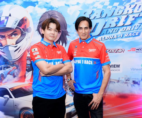 Bangkok Driftand Drive Alpha-1 Race