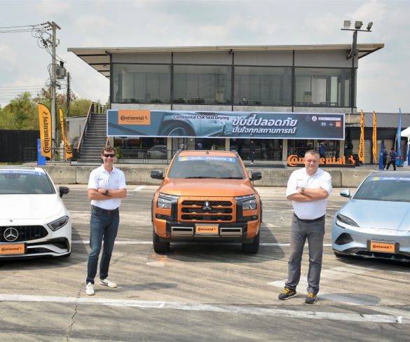 คอนติเนนทอลจัดกิจกรรม Continental CSR Skill Driving 2024