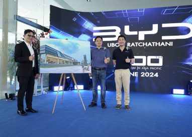 BYD เปิดโชว์รูม EV-D อุบล แห่งที่ 300 ของเอเชียแปซิฟิก