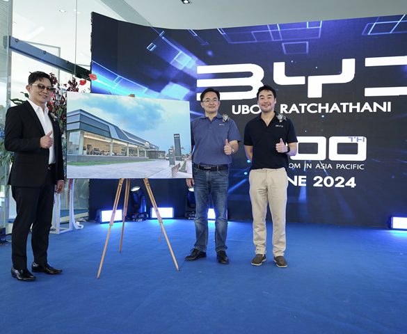 BYD เปิดโชว์รูม EV-D อุบล แห่งที่ 300 ของเอเชียแปซิฟิก