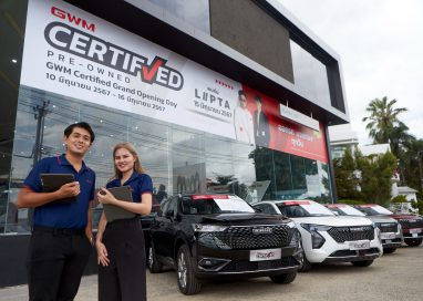 เกรท วอลล์ มอเตอร์ จัดงาน GWM Certified Pre-Owned