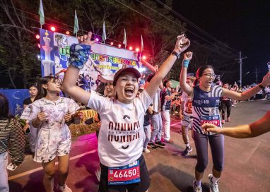 สิ้นสุดการรอคอย! Buriram Marathon 2025