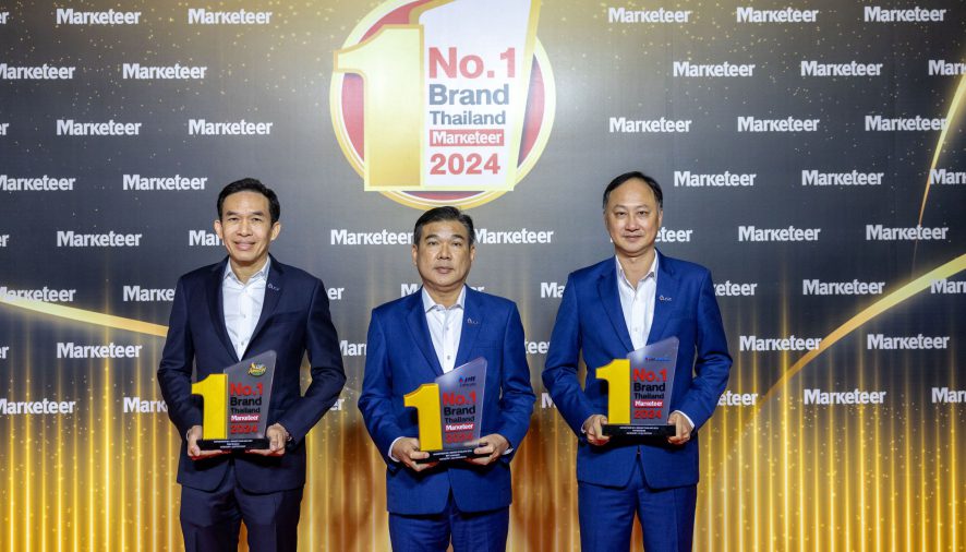 OR คว้า 3 รางวัล Marketeer No.1 Brand Thailand 2024