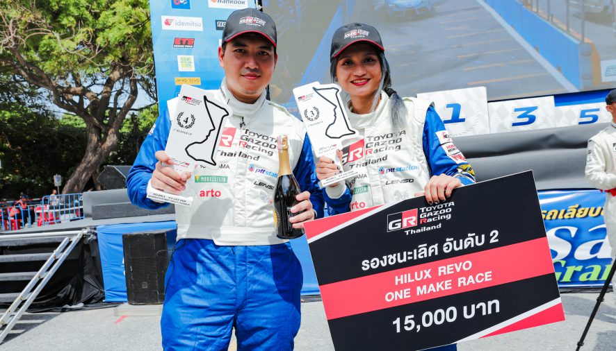 พีทีที สเตชั่น ปลุกความมันส์! สนับสนุน Toyota Gazoo Racing Thailand 2024