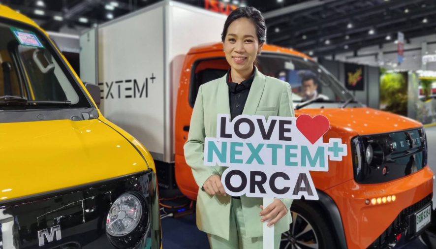 NEXTEM ประเทศไทยเปิดตัว NEXTEM ORCA Mini EVTruck