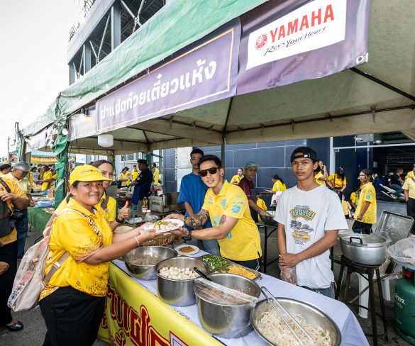 ยามาฮ่าร่วมฉลองงาน “ลมหายใจของแผ่นดิน” ร่วมออกบูธร้านอาหารปันสุข