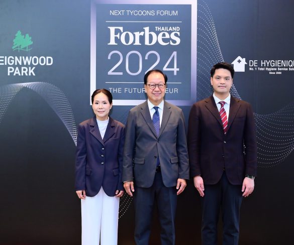  “แมกซ์บิท ดิจิทัล แอสเซท”  ร่วมเป็นวิทยากรงานเสวนาForbes Thailand The Next Tycoons 2024: