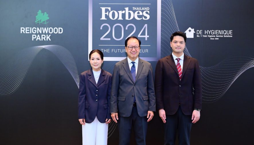  “แมกซ์บิท ดิจิทัล แอสเซท”  ร่วมเป็นวิทยากรงานเสวนาForbes Thailand The Next Tycoons 2024: