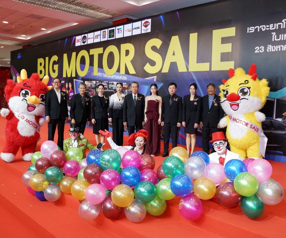 BIG MOTOR SALE 2024 เทศกาลแสดงและจำหน่ายยานยนต์ แห่งปี