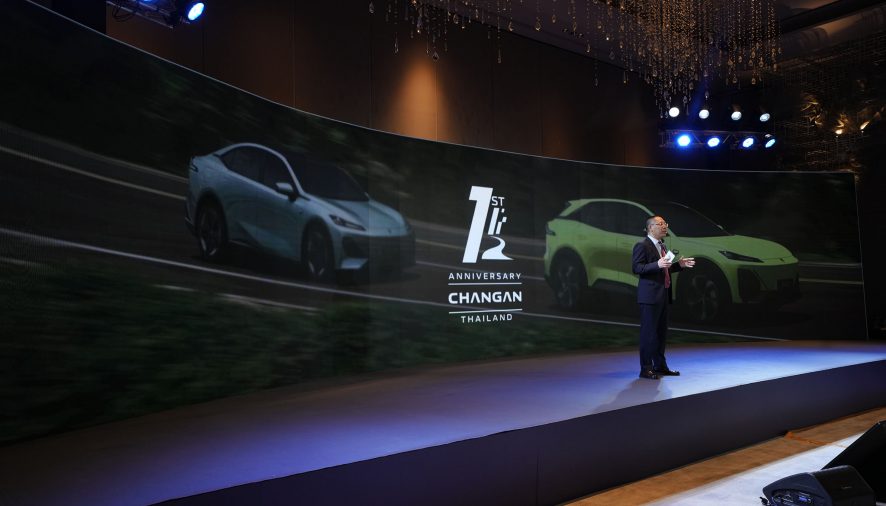 CHANGAN Auto Thailand ฉลองความสำเร็จครบรอบ 1 ปี ในตลาดรถไฟฟ้าไทย