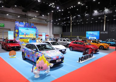 เอ็มจี ลุยต่องาน BIG MOTOR SALE 2024