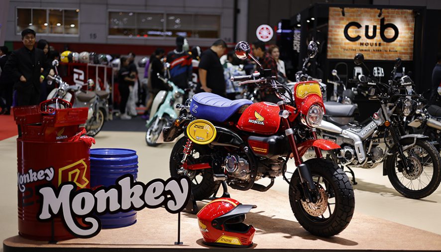 ไทยฮอนด้า เปิดตัว 2 Iconic Models ‘New Monkey Z125R Special Edition’และ ‘New Honda CT125’