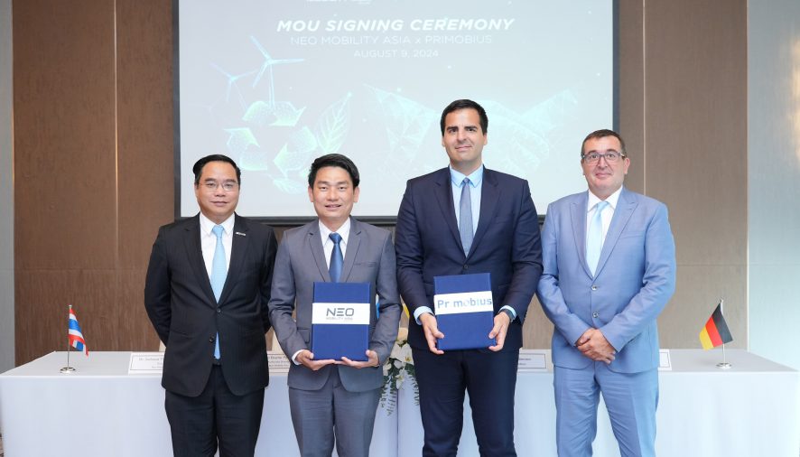 NEO MOBILITY ASIA จัดพิธีลงนาม MOU กับ PRIMOBIUS