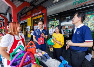 OR ร่วมกับ กรมส่งเสริมอุตสาหกรรม เปิดตัวตลาดสินค้าชุมชน ‘สิงหาพาอร่อย ช้อปสนุก’