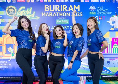 บิ๊กเซอร์ไพรส์!  Buriram Marathon 2025 ฉลองปีที่ 9 สุดอลังการ