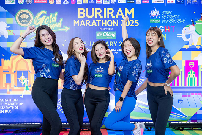 บิ๊กเซอร์ไพรส์!  Buriram Marathon 2025 ฉลองปีที่ 9 สุดอลังการ