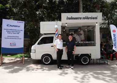 SUZUKI CARRY ชูแคมเปญสู้เศรษฐกิจ