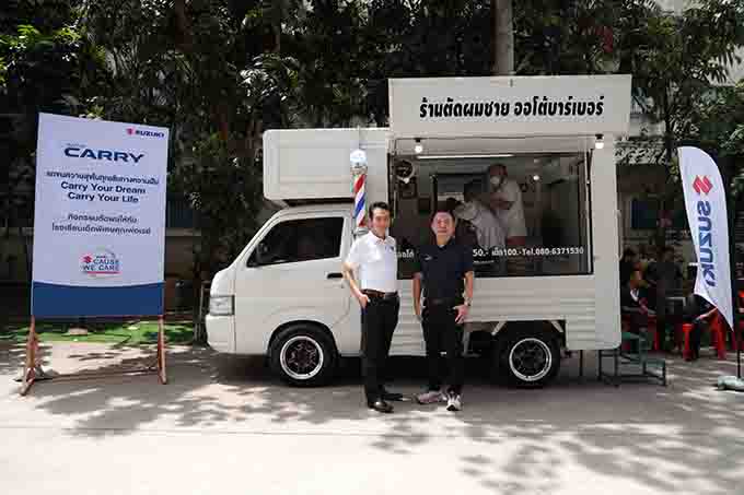 SUZUKI CARRY ชูแคมเปญสู้เศรษฐกิจ