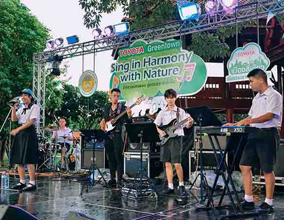 โตโยต้า ร่วมกับ เทศบาลนครพระนครศรีอยุธยา จัดงาน “Toyota Greentown Sing in Harmony with Nature”