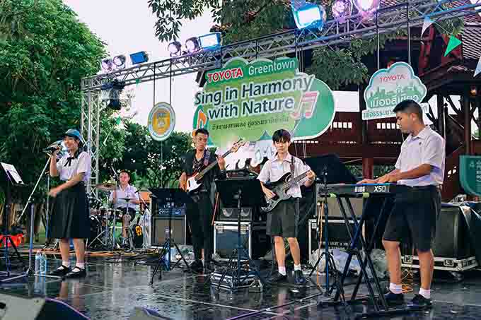 โตโยต้า ร่วมกับ เทศบาลนครพระนครศรีอยุธยา จัดงาน “Toyota Greentown Sing in Harmony with Nature”