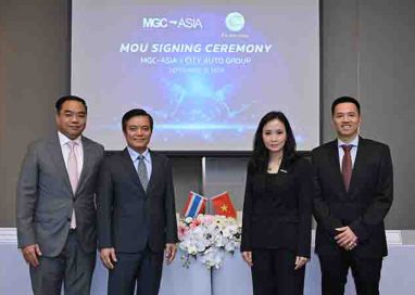 MGC-ASIA จัดพิธีลงนาม MOU กับ CITY AUTO GROUP ประเทศเวียดนาม