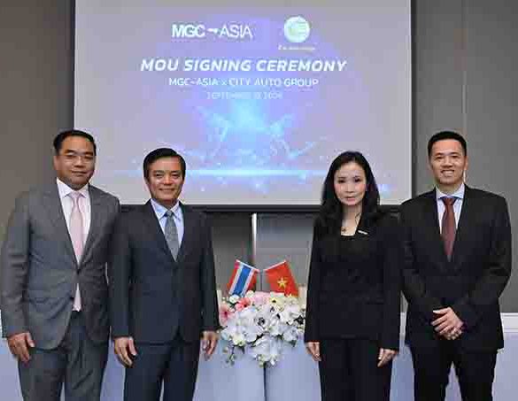 MGC-ASIA จัดพิธีลงนาม MOU กับ CITY AUTO GROUP ประเทศเวียดนาม