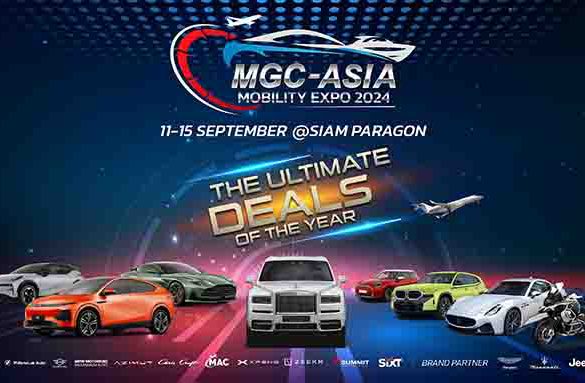 ‘MGC-ASIA MOBILITY EXPO 2024’