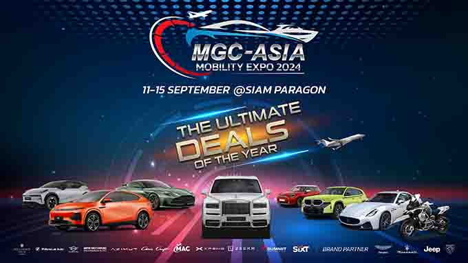 ‘MGC-ASIA MOBILITY EXPO 2024’