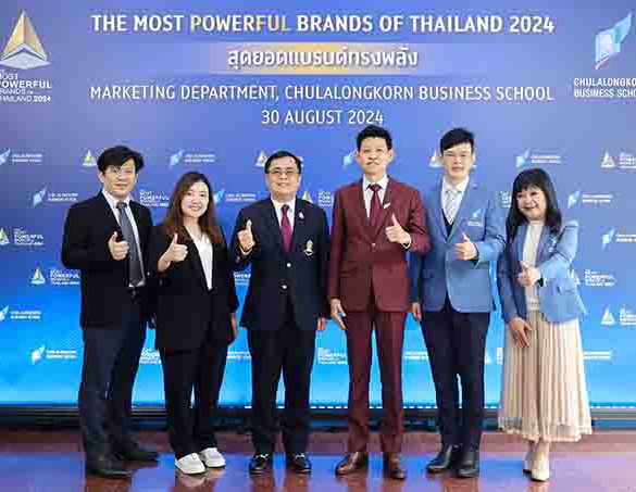 ไทยฮอนด้า คว้ารางวัล ‘The Most Powerful Brands of Thailand 2024’