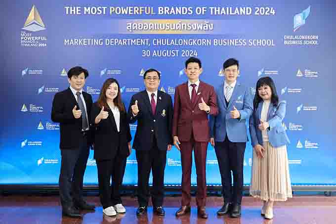 ไทยฮอนด้า คว้ารางวัล ‘The Most Powerful Brands of Thailand 2024’