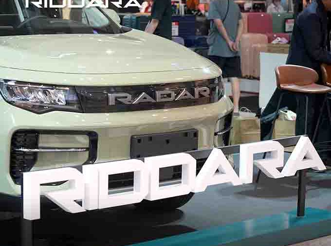 RIDDARA ชวนสัมผัสรถกระบะไฟฟ้า 100% พร้อมรับข้อเสนอพิเศษก่อนเปิดราคา