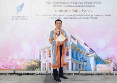 “พิทักษ์ รัชกิจประการ” รับพระราชทานปริญญา