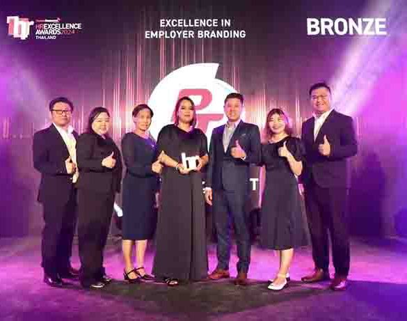 PTG คว้ารางวัล HR Excellence Awards 2024 ครั้งแรกที่ร่วมประกวด