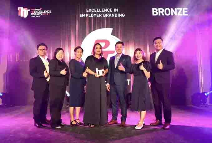 PTG คว้ารางวัล HR Excellence Awards 2024 ครั้งแรกที่ร่วมประกวด