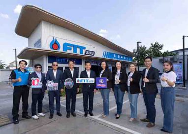 ฟิตรถให้ปังที่ FIT Auto จัดเต็มโปรโมชันพิเศษ