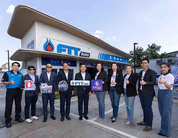 ฟิตรถให้ปังที่ FIT Auto จัดเต็มโปรโมชันพิเศษ