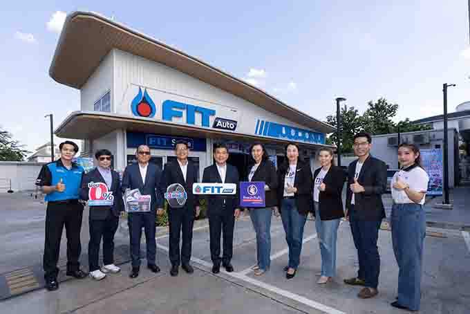 ฟิตรถให้ปังที่ FIT Auto จัดเต็มโปรโมชันพิเศษ