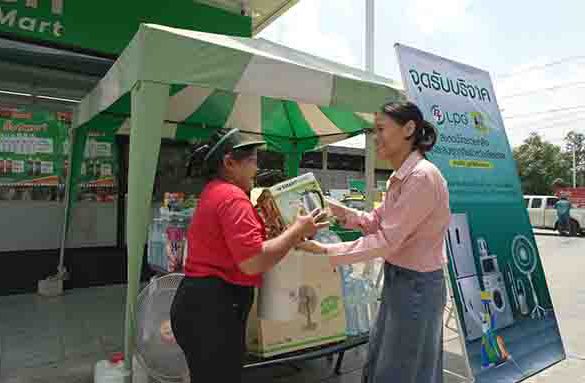 พีที ชวนส่งต่อน้ำใจช่วยเหลือพี่น้องผู้ประสบอุทกภัย