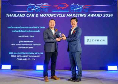 ZEEKR 009 คว้ารางวัล ยานยนต์ไฟฟ้า MPV ระดับพรีเมียม