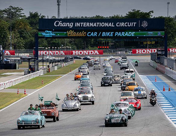 บทสรุปความสำเร็จ! Chang Classic Car Revival 2024 ปีที่ 5