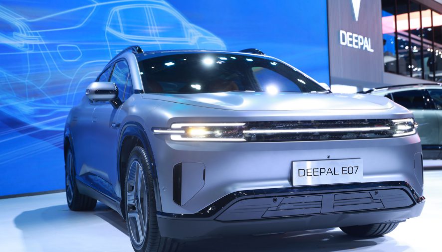 CHANGAN สร้างปรากฏการณ์ที่ Motor Expo 2024